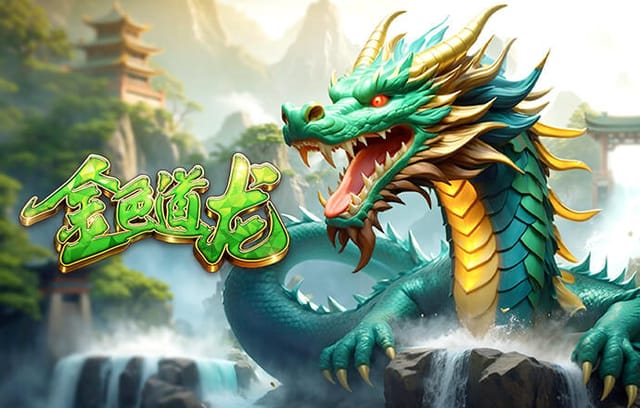 瓦科在鲁能连场爆发进球！再次证明球队跟他续约没有错，值得期待