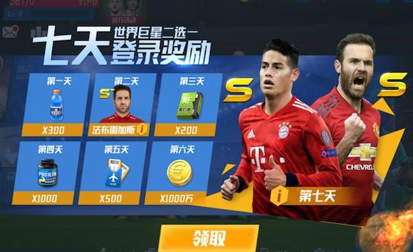 04月13日 NBA常规赛收官战 雄鹿vs76人 全场录像回放