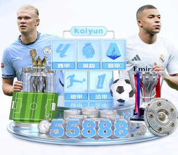 2026年4月24日CBA常规赛收官战青岛vs新疆直播【24直播网】