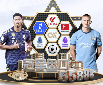 有仇当场报！绝平后嘲讽基莱斯，宋龙：现在不敢骂人，他想激怒我