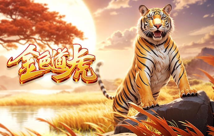 04月13日 NBA常规赛收官战 雄鹿vs76人 全场录像回放