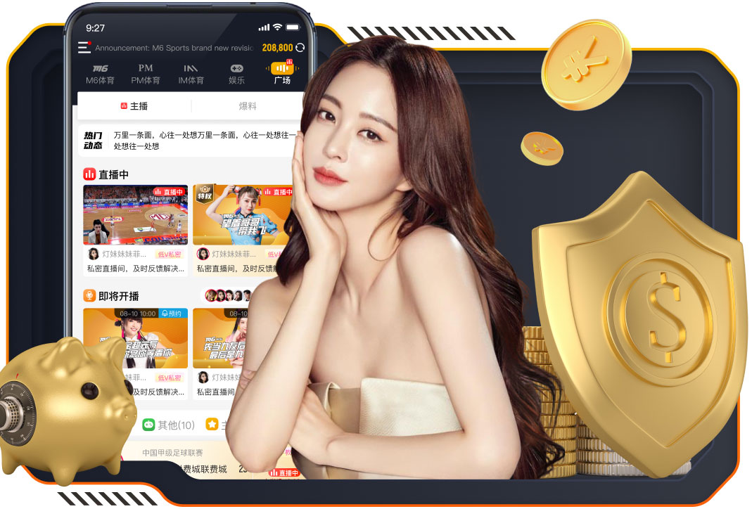 04月11日 NBA常规赛 快船vs开拓者 全场录像回放