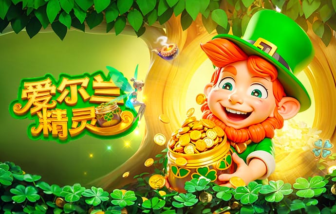 2026年4月24日CBA常规赛收官战江苏vs辽宁直播【24直播网】