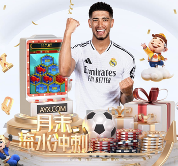 2026年4月13日巴西甲克鲁塞罗vs巴甘蒂诺直播【24直播网】