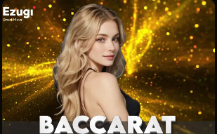 阿斯：卡马文加本赛季表现糟糕，皇马今夏准备将他出售