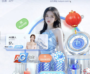 2026年4月13日美职联哥伦布机员vs奥兰多城直播【24直播网】