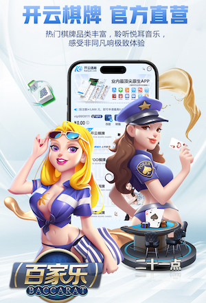 山东队重新注册此前因伤缺阵的克里斯，救火外援斯蒂尔被裁