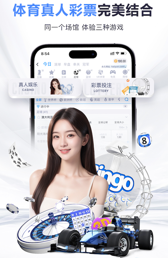 戴维斯透露被湖人交易内幕：交易前我什么都不知道