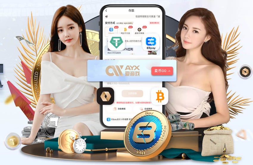 04月12日 中甲第4轮 石家庄功夫vs佛山南狮 全场录像回放