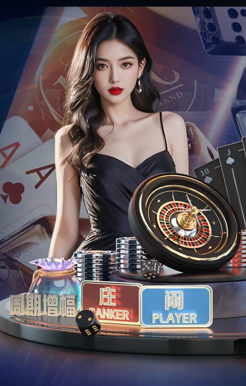 渝超决赛54260人观战，排名2026年中国足球赛事观众人数第六