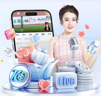 2026年4月13日巴西甲科林蒂安vs帕尔梅拉斯直播【24直播网】