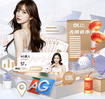 多纳鲁马：我们必须怀着意大利终将再次伟大的信念向前迈进