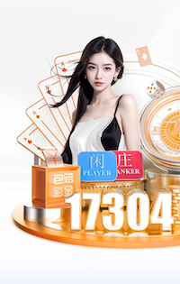 2026年4月24日CBA常规赛收官战青岛vs新疆直播【24直播网】